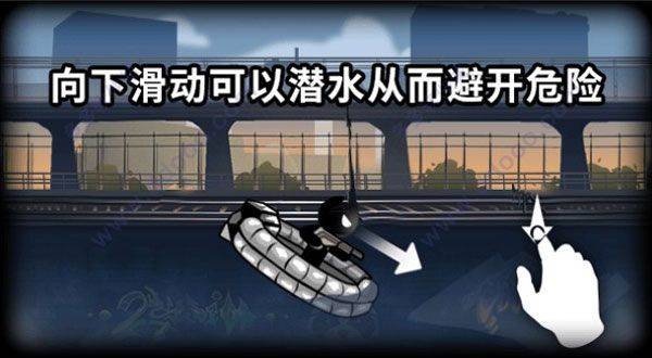 火柴人不能死游戏 v1.0.1安卓版