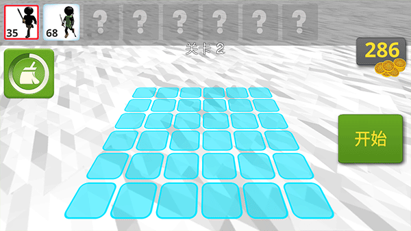 火柴人战场模拟器游戏 v0.9.0安卓版