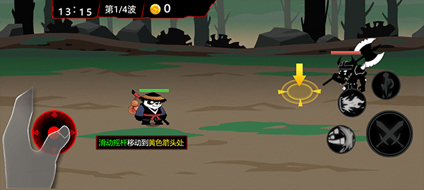 火柴人破坏王游戏 v1.0.3安卓版