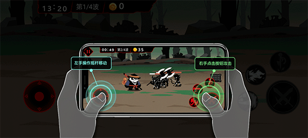 火柴人破坏王游戏 v1.0.3安卓版