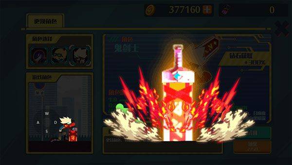 火柴人突击格斗官方版 v2.0.35安卓版
