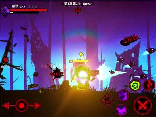 火柴人联盟2单机版无需网络下载 v2.0.5 安卓版 地穴领主截图