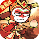 火源战纪0.05折版 v1.0.0安卓版