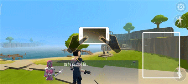 火箭大逃杀手游 v2.3.7安卓版