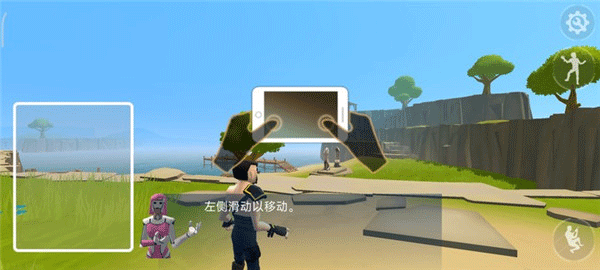 火箭大逃杀手游 v2.3.7安卓版