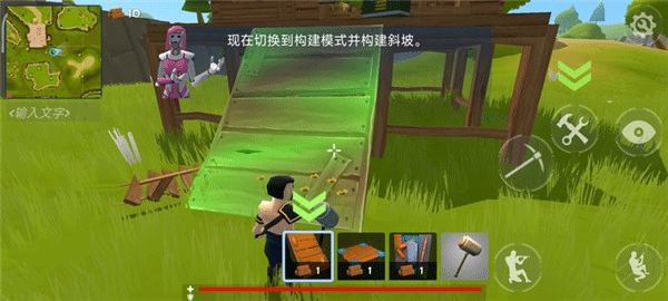 火箭大逃杀手游 v2.3.7安卓版