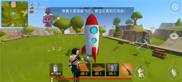 火箭大逃杀手游 v2.3.7安卓版