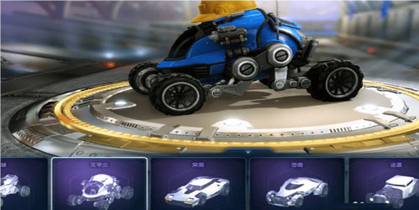火箭联盟极限汽车赛中文最新版下载 v1.4.29 安卓版 游戏攻略3