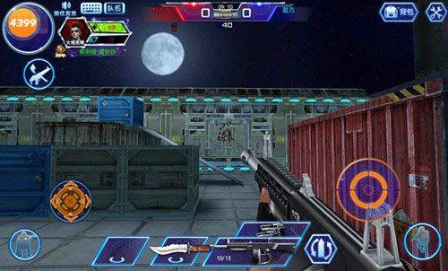 火线精英手游腾讯版 v0.9.35.601541安卓版
