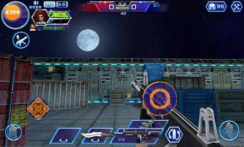 火线精英手游腾讯版 v0.9.35.601541安卓版