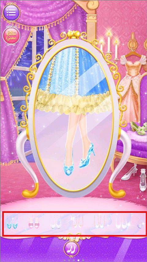 灰姑娘沙龙 v1.6安卓版