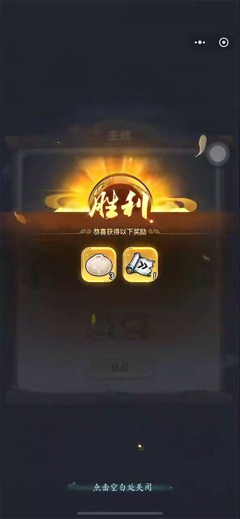 灵画师官方正版 v1.0.0安卓版