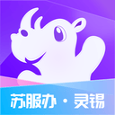 灵锡app安卓手机版 v5.6.13官方版