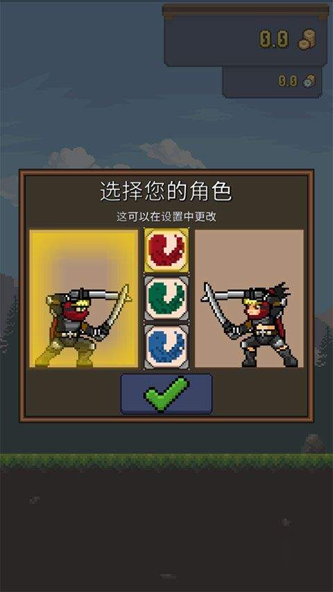 点击忍者最新版(Tap Ninja) v7.1.26安卓版