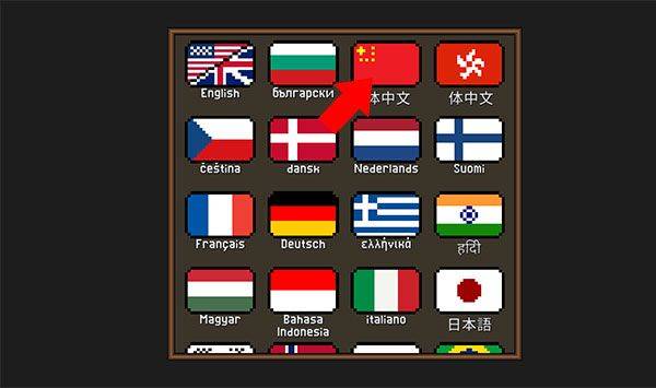 点击忍者最新版(Tap Ninja) v7.1.25安卓版