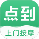 点到app v11.6.1安卓版