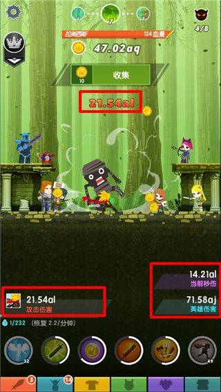 点杀泰坦2官方正版 v7.21.2安卓版