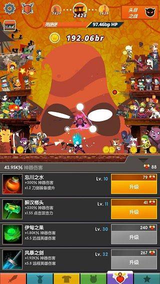 点杀泰坦2官方正版 v7.21.2安卓版
