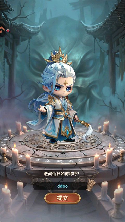 点点英雄 v1.0.4安卓版