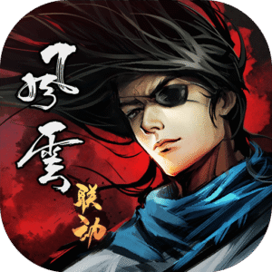 烟雨江湖微信登录版下载 v1.124.72274 安卓版