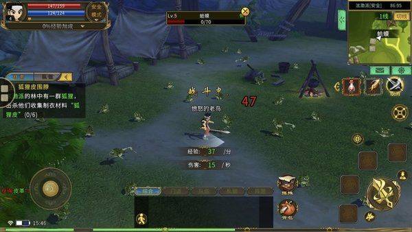 热血江湖传破解版无限元宝下载 v148.0 安卓版