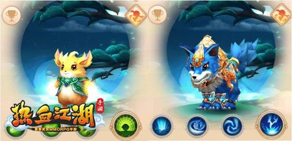 热血江湖赏金版下载 v148.0 安卓版 75级BOSS挑战攻略截图8