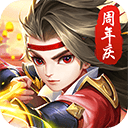 热血神剑畅玩版最新版 v1.9.4.000安卓版