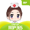 照护365康护端app v2.7.0安卓版