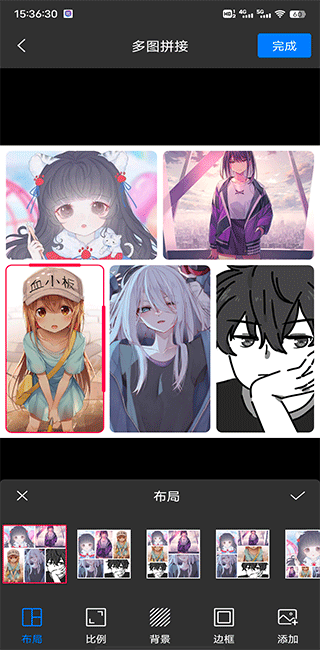 照片墙切图拼图app v3.0.8安卓版