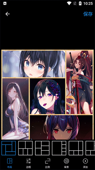 照片拼图拼贴app v2.6.6安卓版