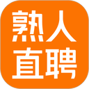 熟人直聘app v9.0.42安卓版