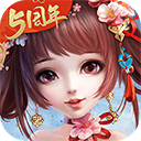 熹妃Q传官方版 v2.2.1安卓版