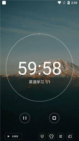 燃草app v3.3.8安卓版