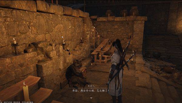 燕云十六声官方版 v4.08安卓版