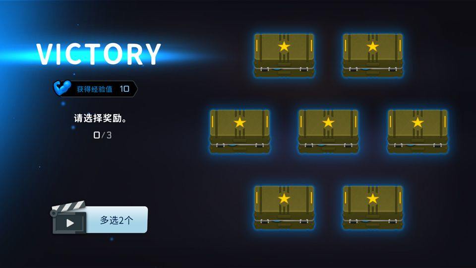 爆头ZD v1.0.0安卓版