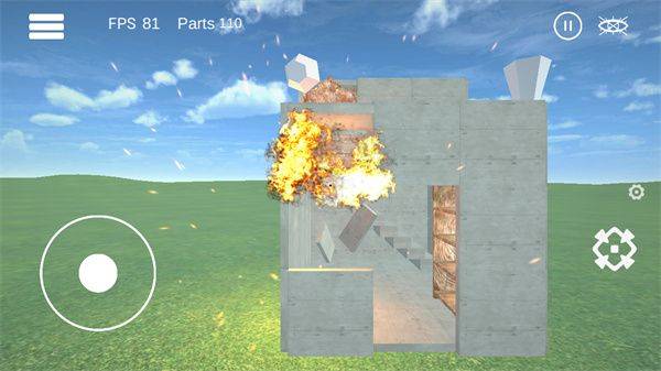 爆破物理模拟器最新版 v1.54安卓版