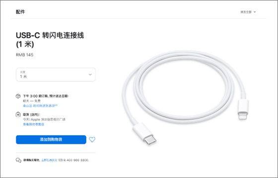 爱思盒子app v1.02.003安卓版
