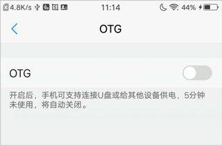 爱思盒子app v1.02.003安卓版