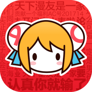 爱稀饭弹幕网2026最新版下载 v6.90.0.1320 安卓版