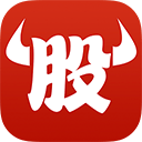 牛股王股票app v7.1.2安卓版