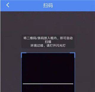 物泊56找货司机最新版 v7.2.4安卓版