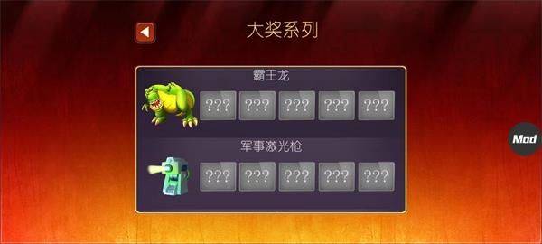 狂扁木偶人2破解版内置菜单下载 v1.14.1528 安卓版 游戏攻略6
