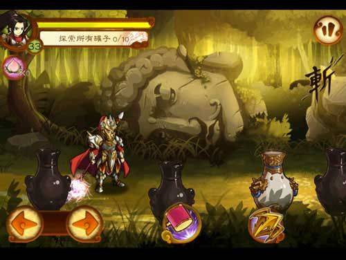 狂斩三国3手游下载安装 v1.0.5 安卓版 砸罐子系统2