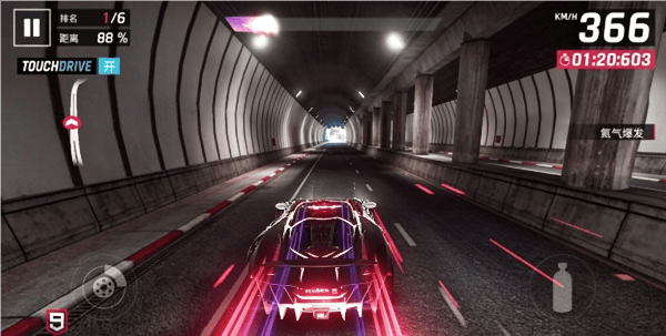 狂野飙车9竞速传奇无限蓝币无限点券版下载 v6.0.0k 安卓版 选车技巧截图4