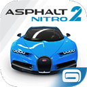 狂野飙车极速版2(Asphalt Nitro 2) v1.1.0安卓版