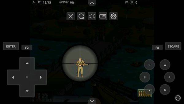 狙击小日本手机版 v1.00.30安卓版