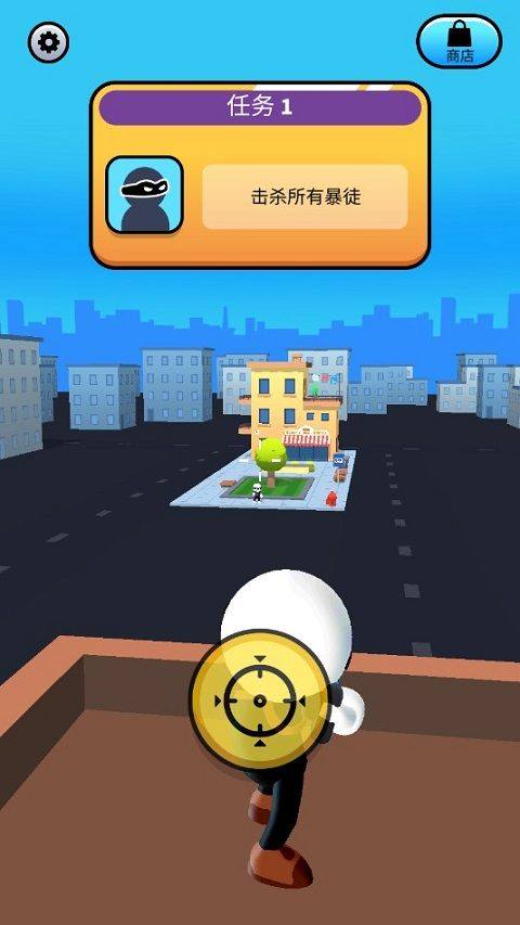 狙击手强尼中文版 v1.0.77安卓版