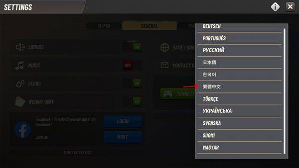 狩猎冲突中文版(Hunting Clash) v5.34.0安卓版