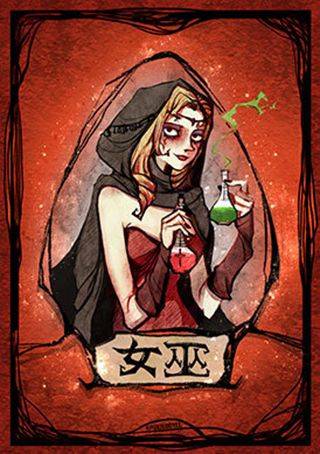 狼人杀b站版 v2.18.234安卓版