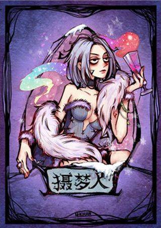 狼人杀b站版 v2.18.234安卓版